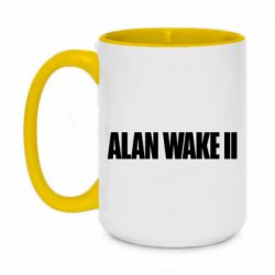 Кружки двухцветные 420ml