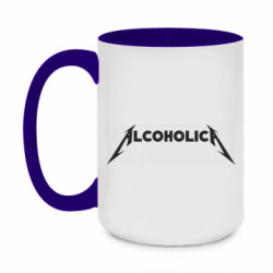 Кружки двоколірні 420ml