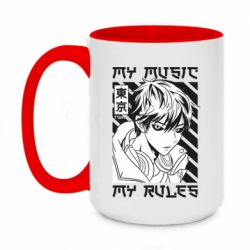 Кружки двоколірні 420ml