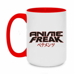 Кружки двухцветные 420ml