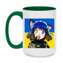 Кружки двухцветные 420ml