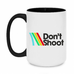 Кружки двухцветные 420ml