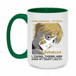 Кружки двоколірні 420ml