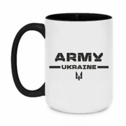 Кружки двоколірні 420ml