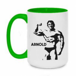 Кружки двухцветные 420ml