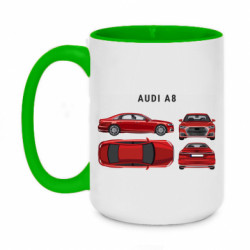 Кружки двоколірні 420ml