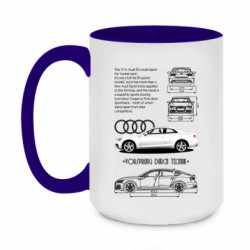 Кружки двухцветные 420ml