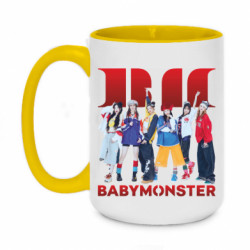 Кружки двухцветные 420ml