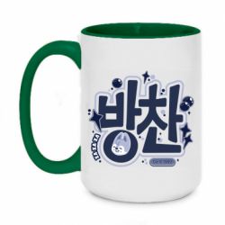 Кружки двухцветные 420ml