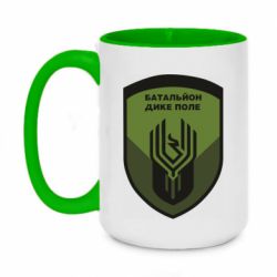 Кружки двухцветные 420ml