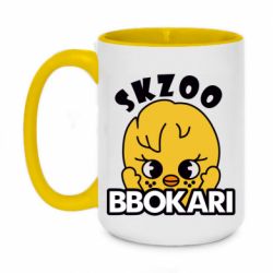 Кружки двоколірні 420ml