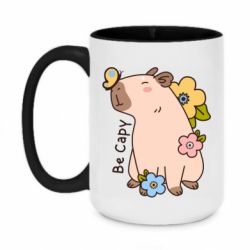 Кружка двухцветная 420ml Be Capy - FATLINE Кружка двухцветная 420ml Be Capy