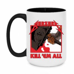 Кружки двоколірні 420ml