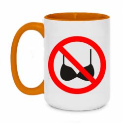 Кружки двухцветные 420ml