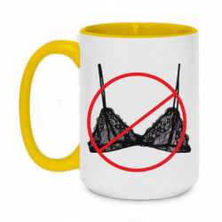 Кружки двухцветные 420ml