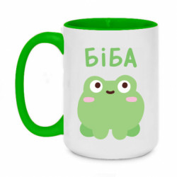 Кружки двухцветные 420ml