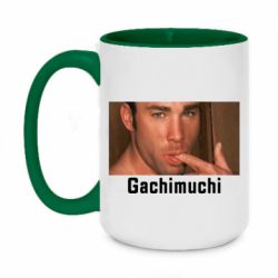 Кружка двухцветная 420ml Билли с пальце во рту - FATLINE Кружка двухцветная 420ml Билли с пальце во рту