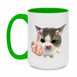 Кружки двухцветные 420ml