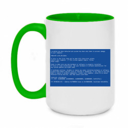 Кружки двоколірні 420ml