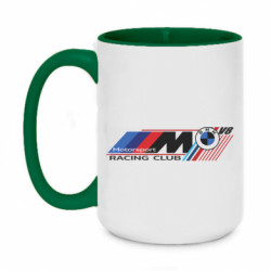 Кружки двоколірні 420ml