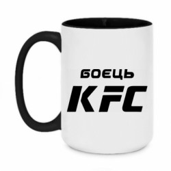Кружки двоколірні 420ml