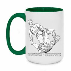 Кружки двухцветные 420ml