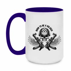 Кружки двоколірні 420ml
