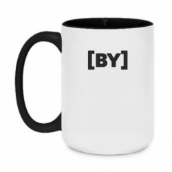 Кружки двухцветные 420ml
