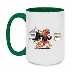 Кружки двоколірні 420ml