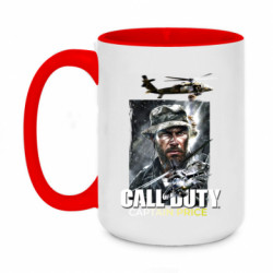 Кружки двухцветные 420ml