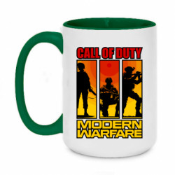 Кружки двухцветные 420ml