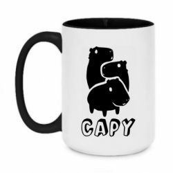 Кружки двухцветные 420ml