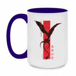 Кружки двухцветные 420ml