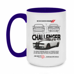 Кружки двоколірні 420ml