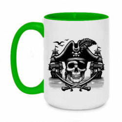 Кружки двухцветные 420ml