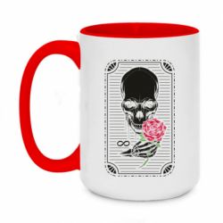 Кружки двухцветные 420ml