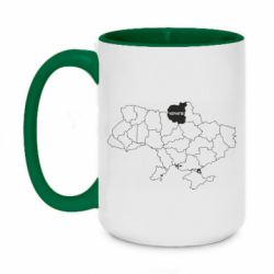 Кружки двухцветные 420ml