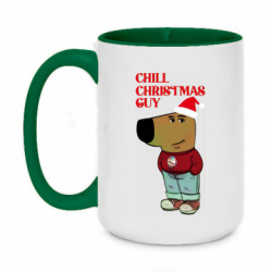 Кружки двухцветные 420ml