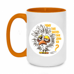 Кружки двухцветные 420ml