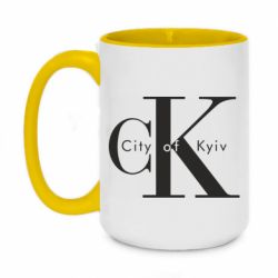 Кружки двоколірні 420ml