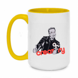 Кружки двухцветные 420ml