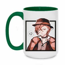 Кружки двухцветные 420ml