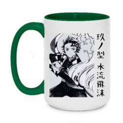 Кружки двухцветные 420ml