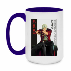 Кружки двухцветные 420ml