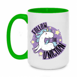 Кружки двоколірні 420ml