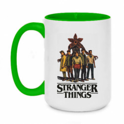 Кружки двоколірні 420ml