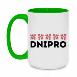 Кружки двухцветные 420ml