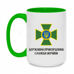 Кружки двухцветные 420ml