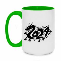 Кружки двухцветные 420ml