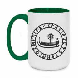 Кружки двоколірні 420ml